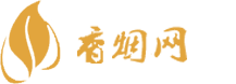利群香烟批发价